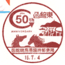 ���^��E���ً��n��Վ��X�֋�