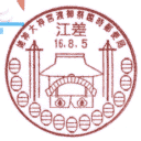 ���^��E�W�_��_�{�n��՗Վ��X�֋�