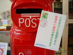 ���ىw�E���邩���ɗՎ��X�֋�