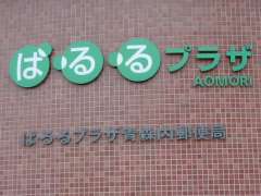 �ρE��E��v���U�X����