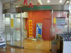 �ρE��E��v���U�X����