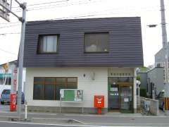 �X���ً�