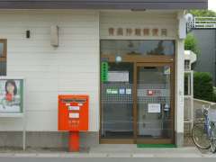 �X���ً�