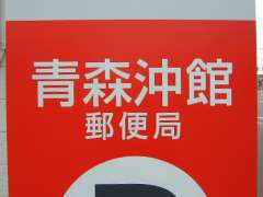 �X���ً�