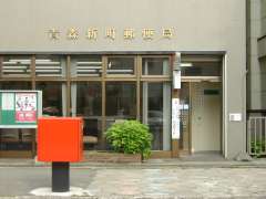 �X�V����