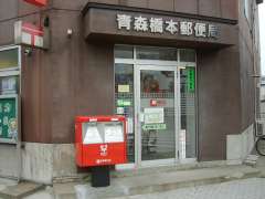 �X���{��