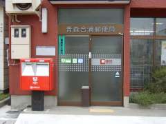 �X���Y��