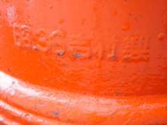 �ی`�|�X�g�E���M�䒬�X�֋ǑO