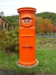 �ی`�|�X�g�E�����ٖԑ��č��O