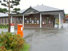 �ی`�|�X�g�E�����ٖԑ��č��O