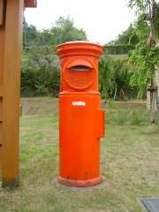 �ی`�|�X�g�E�]�����P�@����O