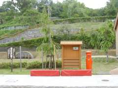 �ی`�|�X�g�E�]�����P�@����O