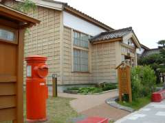 �ی`�|�X�g�E�]�����P�@����O