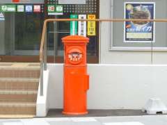 �ی`�|�X�g�E�]�����Q�@�]���ǑO