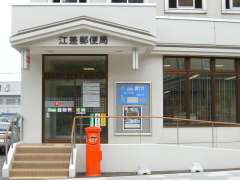 �ی`�|�X�g�E�]�����Q�@�]���ǑO