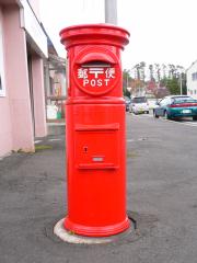 �ی^�|�X�g�E�Z�C�R�[�}�[�g��͂ΑO