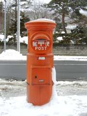 �ی`�|�X�g�E�����X�֋ǑO