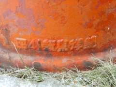 �ی`�|�X�g�E�֓��X�֋ǑO