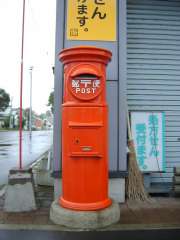 �z�e���E�c���\������ǑO