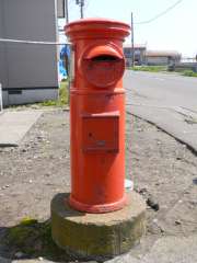 �ی^�|�X�g�E���쏤�X�O