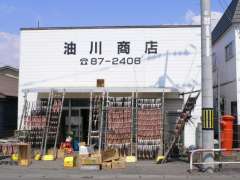 �ی^�|�X�g�E���쏤�X�O