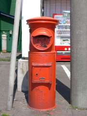 �ی^�|�X�g�E�R�~���j�e�B�X�g�A�݂₽���O