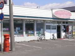 �ی^�|�X�g�E�R�~���j�e�B�X�g�A�݂₽���O