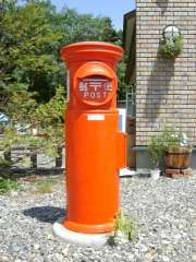 �ی`�|�X�g�E�����̐X�O�i�O�R�������j