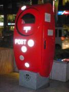 �C���~�l�[�V�����|�X�g