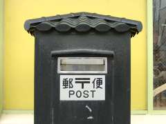 �������|�X�g�E�G�݉��߂ނ͂����O