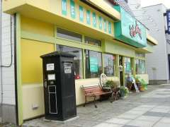 �������|�X�g�E�G�݉��߂ނ͂����O